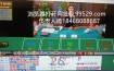 腾龙公司会员账号注册网址TL99529.com